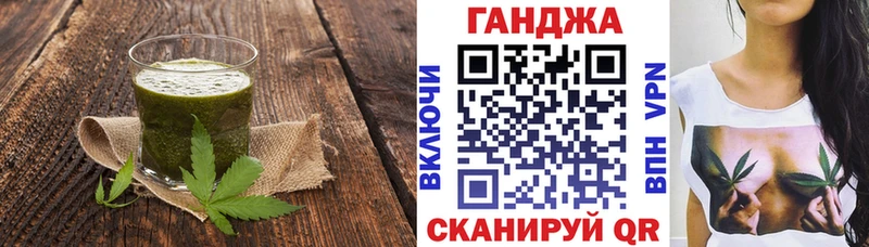 Canna-Cookies марихуана  Стерлитамак 