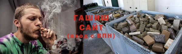 мефедрон VHQ Дмитровск