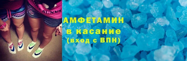 меф Дмитров