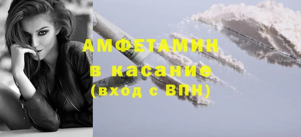 мефедрон VHQ Дмитровск