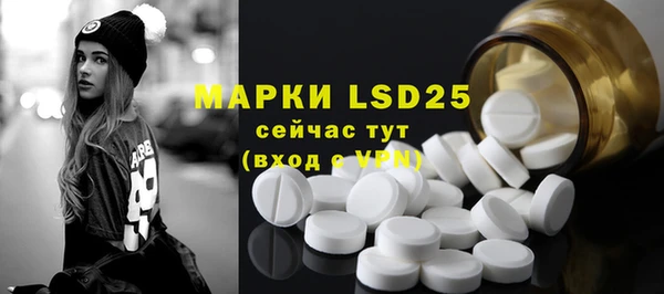 меф Дмитров
