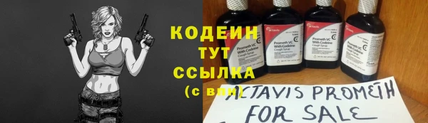 меф Дмитров