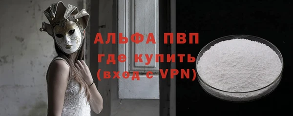 меф Дмитров