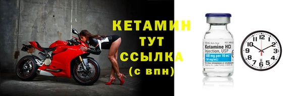 меф Дмитров
