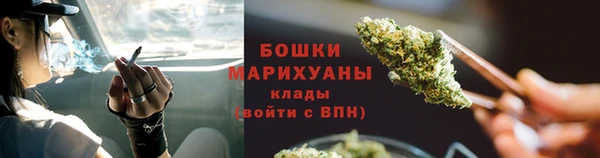 меф Дмитров