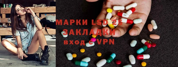 мефедрон VHQ Дмитровск