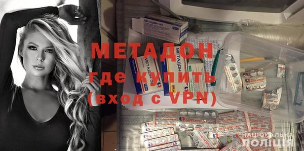 меф Дмитров