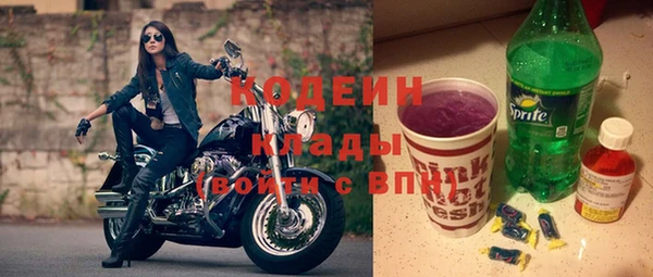 меф Дмитров