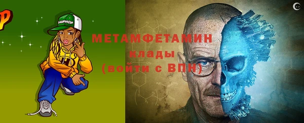 МДПВ Дмитриев
